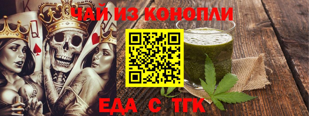 Альфа ПВП Рязань