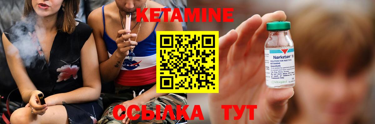 НБОМе  Гашиш  Кокаин  КОКАИН  Гашиш  Вход с VPN  A PVP СОЛЬ кристаллы  МЕТАМФЕТАМИН  Конопля  Рязань  Меф кристаллы 