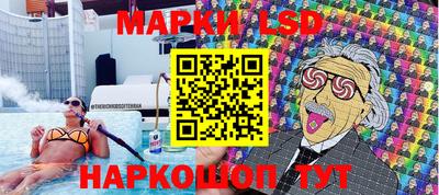 меф VHQ Наро-Фоминск