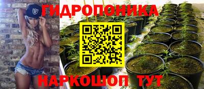 меф VHQ Наро-Фоминск