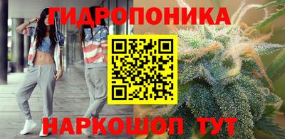 меф VHQ Наро-Фоминск