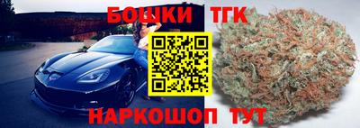 меф VHQ Наро-Фоминск