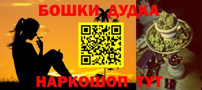 наркотики Нарткала