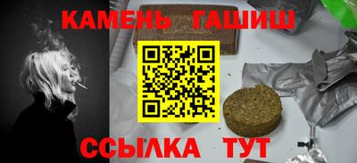 наркотики Нарткала